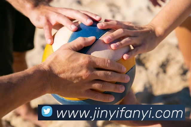 多媒体互动体验